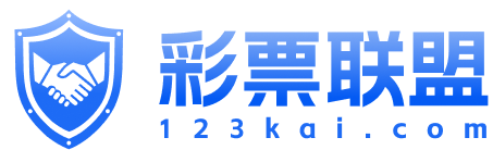 开奖网LOGO