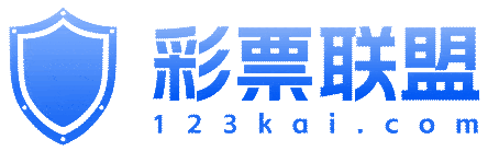 开奖网LOGO